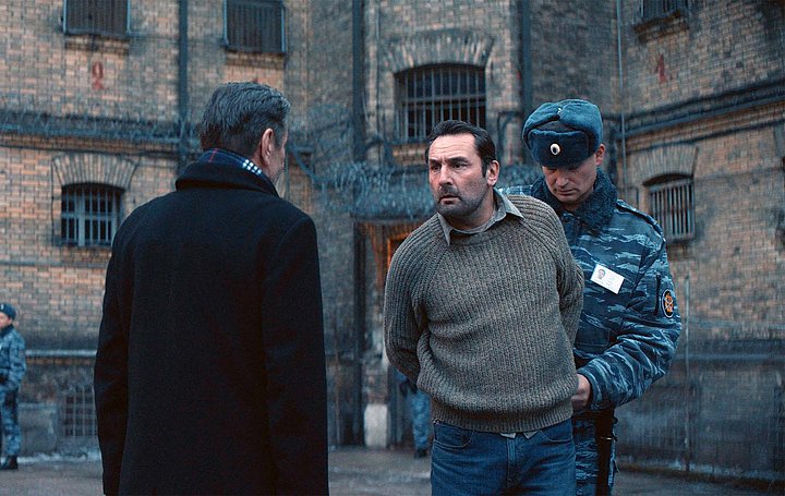 Kompromat csm Kompromat FilmImage a85ca3c5c0