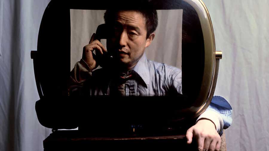 Nam June Paik: Moon Is the Oldest TV nziff 2023 Moon is the Oldest TV